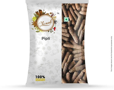 CHOUNK Long Pepper Whole 50g,Pipal Badi, Pippali ,Pipli, Pipal Seed(50 g)