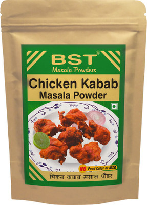 BST Chicken Kabab Masala Powder(500 g)