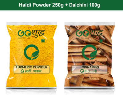 Goshudh Dalchini sabut 100gm & Haldi Powder 250gm Combo Pack 350g(350 g)
