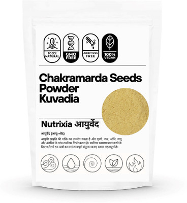 Nutrixia food Kuvadiya Seeds powder churn-Puwar - Pawar - Panwar- Cassia Tora(100 g)