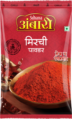 SUHANA Ambari Chilli Powder(200 g)