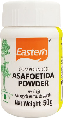 Eastern Compounded Asafoetida (Bandhani Hing) Powder| Perfect colour, Perfect Smell(50 g)