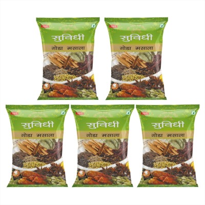 Suvidhi Goda Masala 200gm(Pack of 5) in all 1000gm(5 x 200 g)