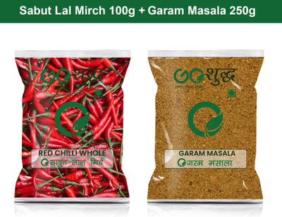 Goshudh Garam Masala 250gm & Lal Mirch Sabut 100gm Combo Pack 350g(350 g)