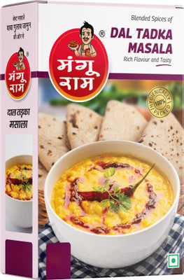 manguram DAL TADKA MASALA(100 g)