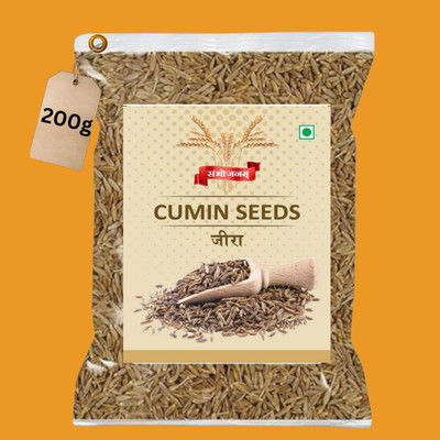 Sambhojanam sbnm-cumin seed/jeera 200 gm(200)