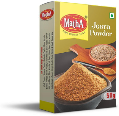 MathA Cumin Powder - Natural Jeera Powder - No Artificial Flavour - Indian Spice(50 g)