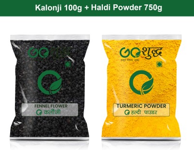 Goshudh Haldi Powder 750gm & Kalonji 100gm Combo Pack 850g(850 g)