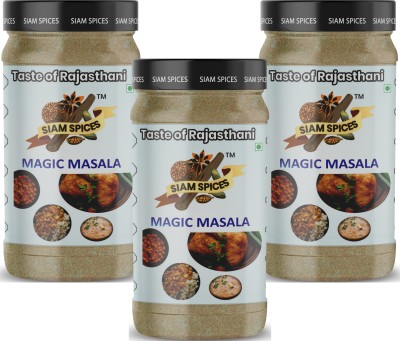 Siam Magic Masala(3 x 100 g)