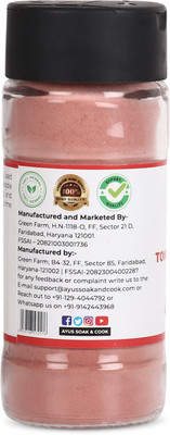 Ayus Soak & cook Dried Real Tomato Powder PACK OF 2(2 x 60 g)