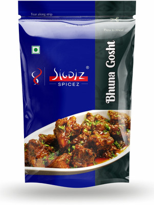 sigdiz spicez Bhuna Ghost Spices COMBO (PACK OF 5)(5 x 50 g)