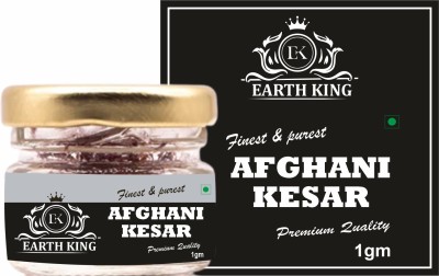 EARTH KING Natural & Pure Finest A++ Grade Afghani Kesar /Jafran for Biryani & Cooking –(1 g)