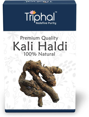 Triphal Kali Haldi or Black Turmeric or Narkachur | Premium Quality | Whole(100 g)