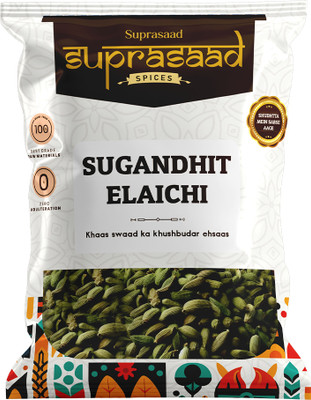 Suprasaad Green Elaichi 50 gms Whole - Pack of 1(50 g)