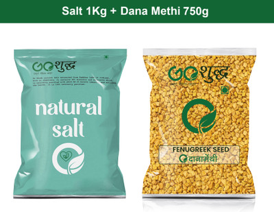 Goshudh Dana Methi 750gm & White Salt 1Kg Combo Pack 1750g(1750 g)