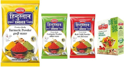 Mustus Hindustan choice Masala Combo – Turmeric, Coriander, Red Chilli Powder & Chaat Masala(4-in-1 Set)(4 x 100 g)