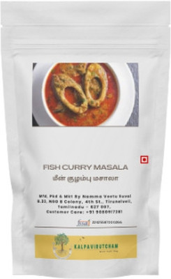 kalpavirutcham Fish Curry Masala (250 G)(250 g)