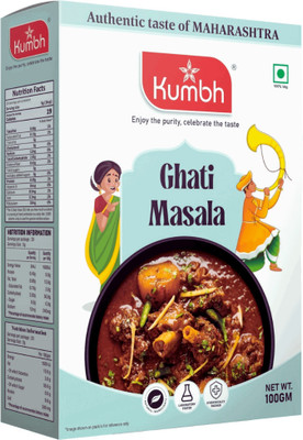 Kumbh Ghati Masala(100 g)
