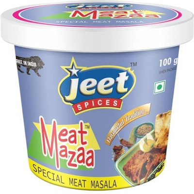 Nutrispoon Meat Masala Ready to Cook Delicious Meat Curry At Home Authentic flavor(100 g)