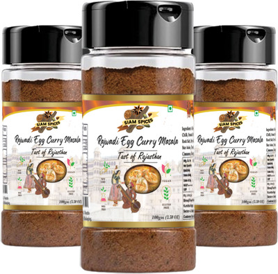 Siam Rajwadi Egg Curry Masala Pack of 3(3 x 100 g)