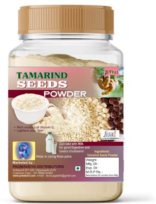 PMW Grade A Quality - Tamarind Seed Powder - with Out Cover - 1 Kilo(1 kg)