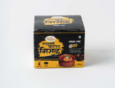 Ruchico Food Industries Misal Mix(170 g)