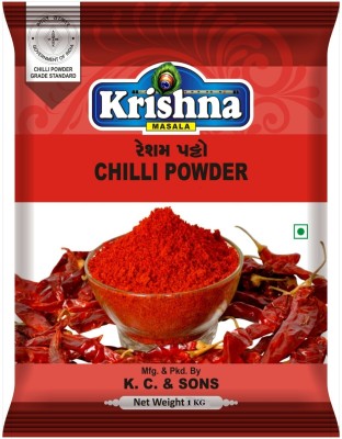 kcandsons -PATTO CHILLI POWDER (MEDIAM HOT MIRCH) 1KG(1000 g)