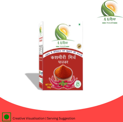 AADITYA Kashmiri Mirch – Rich Color | Premium Red Chillies Powder(2 x 100 g)