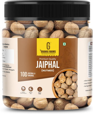 Granic Farms Whole Nutmeg | Jaiphal | Big Size Export Quality| Jaiphal(100 g)