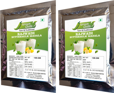 GREEN CHILLI Rajwadi Buttermilk Masala | Traditional Indian Masala | 100g Pack of 2|(2 x 100 g)