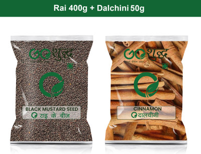 Goshudh Dalchini sabut 50gm & Rai 400gm Combo Pack 450g(2 x 225 g)