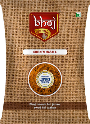 Bhoj Masale Chicken Masala with Natural Oils Made with Authentic Spices No Preservatives(100 g)