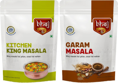 Bhoj Masale Kitchen King & Garam Masala Powder Combo Pack 200 Gm Each|No Artificial Flavor(2 x 200 g)