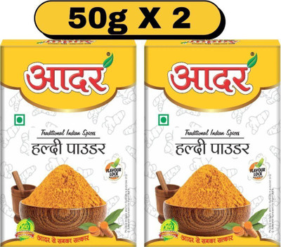 AADAR Haldi Powder 50g Box Pack 2)(2 x 50 g)