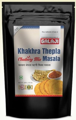 GALAJI Khakhra Thepla Chutney Mix Masala (Zip Lock Packing)(100 g)