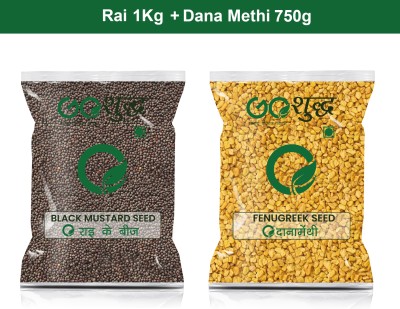 Goshudh Dana Methi 750gm & Rai 1Kg Combo Pack 1750g(1750 g)