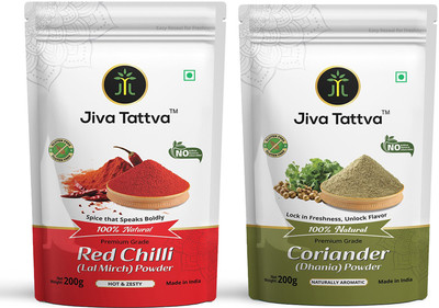 Jiva Tattva Coriander Powder And Red Chilli Powder Pack 200 GM each Aromatic Spice for food(2 x 200 g)