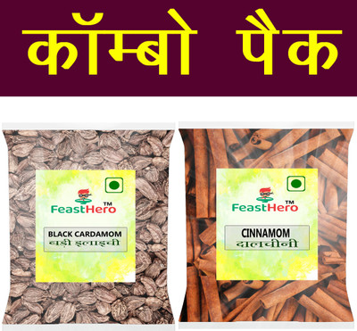 Feasthero Premium Quality Combo pack of 2 |Black Cardamom & Dalchini 200g Each pack|(2 x 200 g)