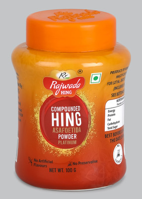 RR rajwada Hing Pure Compounded Asafoetida Powder Platinum - 100 gm(100 g)
