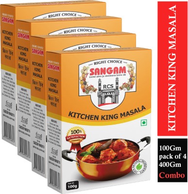 RIGHT CHOICE SANGAM Kitchen king masala Powder 100g | Pack of 4(4 x 100 g)