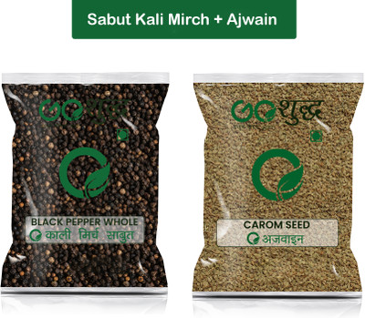 Goshudh Ajwain 1Kg & Kali Mirch Sabut 100gm Combo Pack 1100g(2 x 550 g)