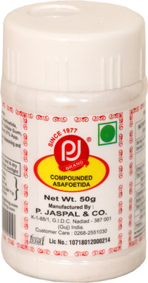 PJ SPECIAL HING 100 GM(2 x 50 g)