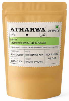Atharwa Coriander Powder(100 g)