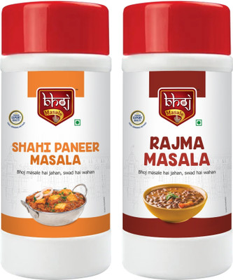 Bhoj Masale Shahi Paneer & Rajma Masala Powder |No Artificial Flavor(2 x 450 g)