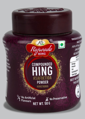 RR rajwada Hing Pure Compounded Hing Asafoetida Powder - 50 gm(50 g)