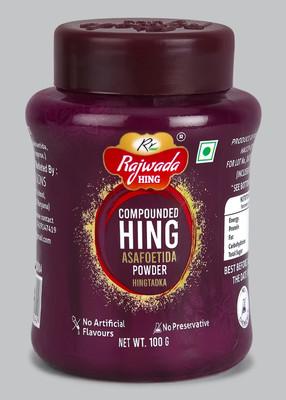 RR rajwada Hing Pure Compounded Hing Asafoetida Powder - 100 gm(100 g)