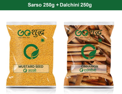 Goshudh Dalchini sabut 250gm & Sarso 250gm Combo Pack 500g(2 x 250 g)