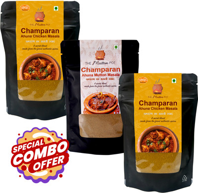 Mutton Pot 3 in 1 Special Pack Champaran Chicken Mutton Masala(3 x 100 g)