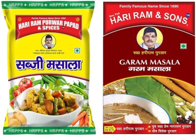 Hariram Combo of Sabji Masala & Garam Masala | 100 Gms Each(2 x 100 g)