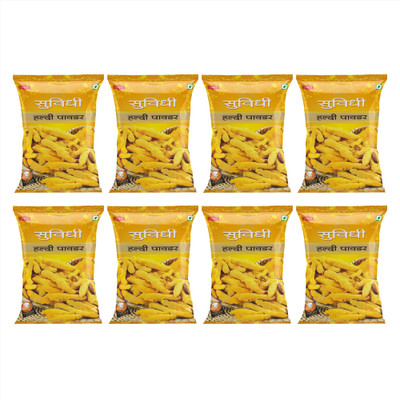 Suvidhi Turmeric |Haldi Powder(8 x 200 g)